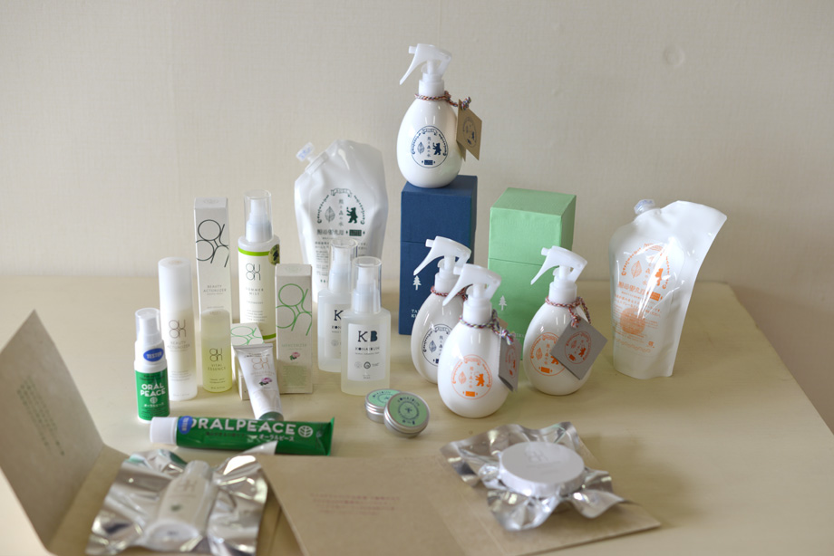 森のコスメ屋さん